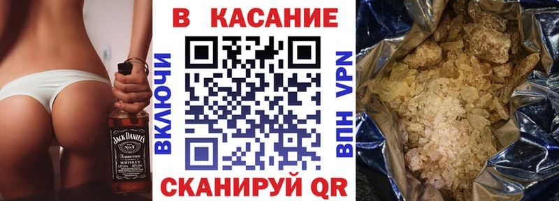 Купить наркотик Заозёрск Каннабис MEGA сайт СОЛЬ Гашиш Меф ТГК