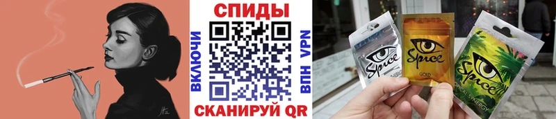 Бутират жидкий экстази  mega сайт  Заозёрск 