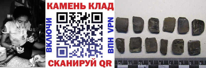 ГАШ Cannabis Заозёрск