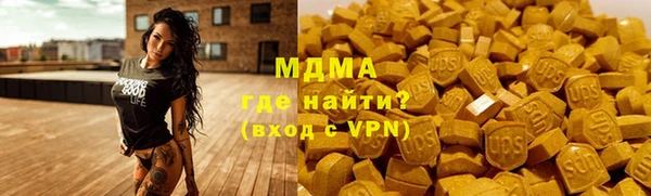 не бодяженный Богородицк