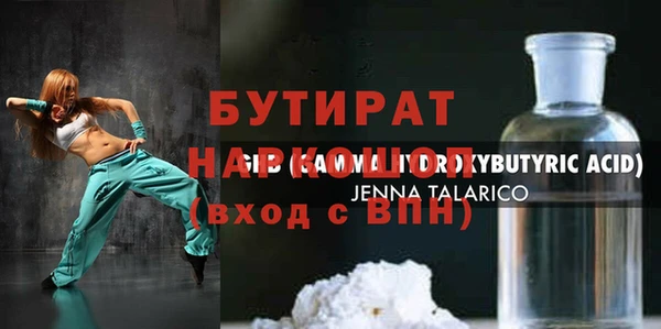 дживик Арсеньев