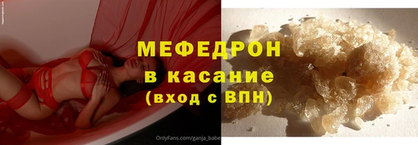 не бодяженный Богородицк