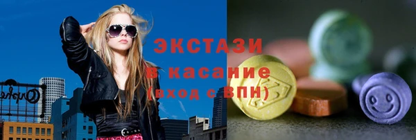 круглые Киренск
