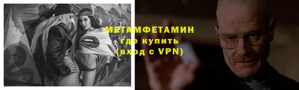 не бодяженный Богородицк