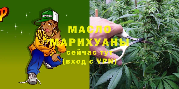 СК Армянск