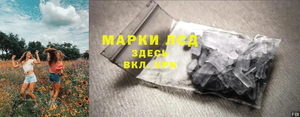 не бодяженный Богородицк
