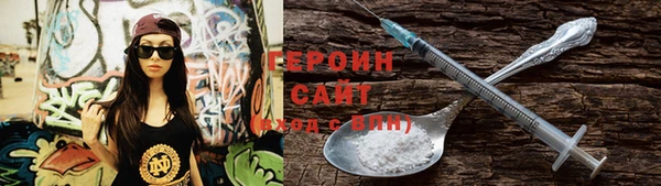 не бодяженный Богородицк