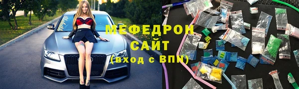 не бодяженный Богородицк