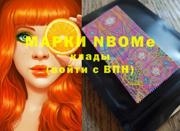 не бодяженный Богородицк